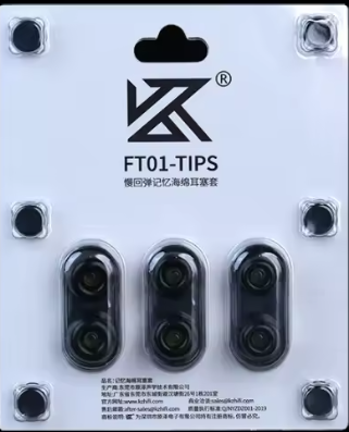 Siyah KZ 3 BOY KÖPÜK UÇ FT01